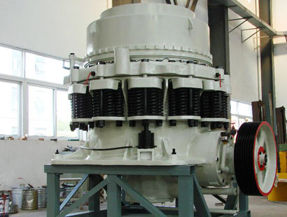 彈簧圓錐式破碎機